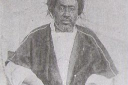 ይድረስ ካባ ጅፋር